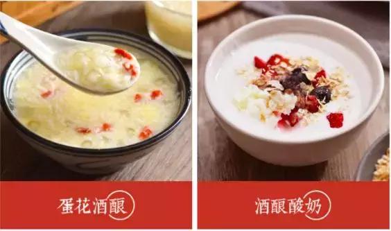 追剧必备的50种零食(这6款巨巨巨好吃的零食)(27)