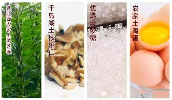 追剧必备的50种零食(这6款巨巨巨好吃的零食)(21)