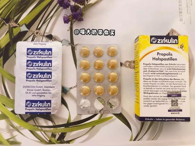 追剧必备的50种零食(这6款巨巨巨好吃的零食)(13)