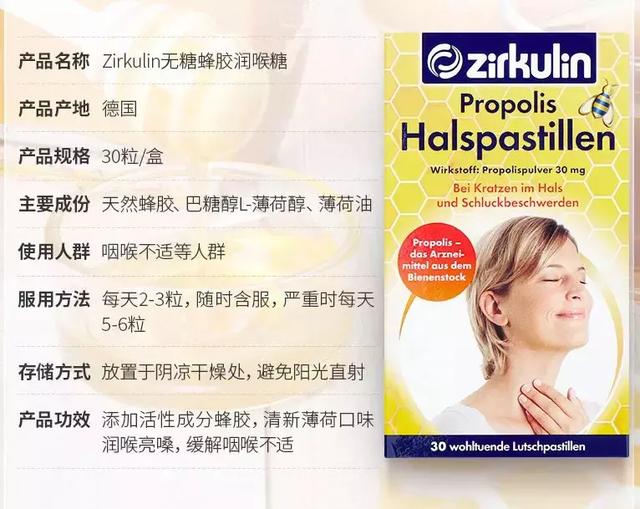 追剧必备的50种零食(这6款巨巨巨好吃的零食)(14)