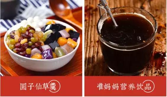 追剧必备的50种零食(这6款巨巨巨好吃的零食)(28)