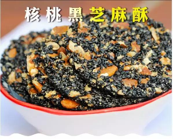 追剧必备的50种零食(这6款巨巨巨好吃的零食)(20)