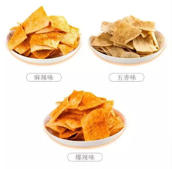 追剧必备的50种零食(这6款巨巨巨好吃的零食)(30)