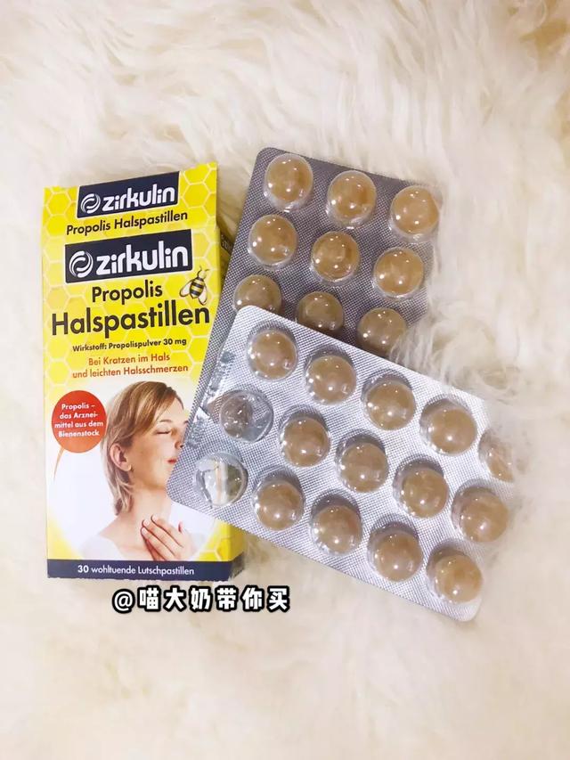 追剧必备的50种零食(这6款巨巨巨好吃的零食)(5)