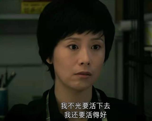 蜗居经典片段感人（重温蜗居才发现编剧用心良苦）(4)