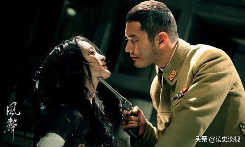 十部最好看的谍战片悬崖(悬崖之上票房10亿排第五)(2)