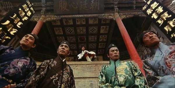 东厂西厂锦衣卫六扇门,明朝东厂和西厂与锦衣卫六扇门图10