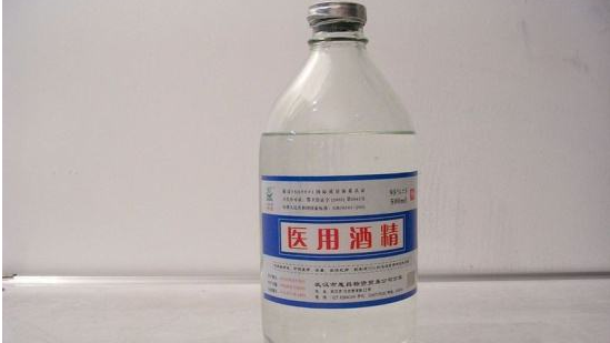 透明胶粘过的地方用什么清除,如何去除透明胶粘过留下来的痕迹呢图5