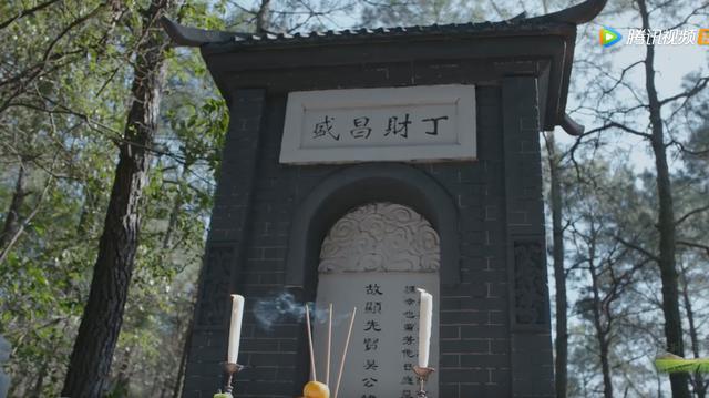 那年花开月正圆杜明礼得知真相（细数那年花开月正圆之杜老板犯下的几宗死罪）(6)