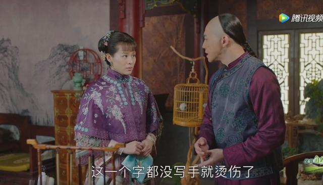 那年花开月正圆杜明礼得知真相（细数那年花开月正圆之杜老板犯下的几宗死罪）(11)