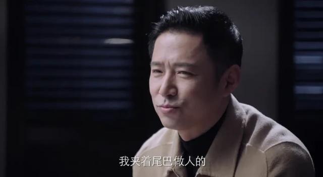 琅琊榜两部之间人物关系（明明是同一个人）(5)