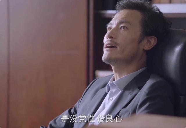 琅琊榜两部之间人物关系（明明是同一个人）(4)