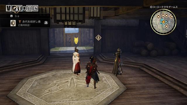 讨鬼传2最强属性（讨鬼传2评测伪命题下的真进化）(7)