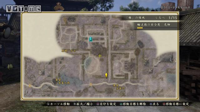 讨鬼传2最强属性（讨鬼传2评测伪命题下的真进化）(17)