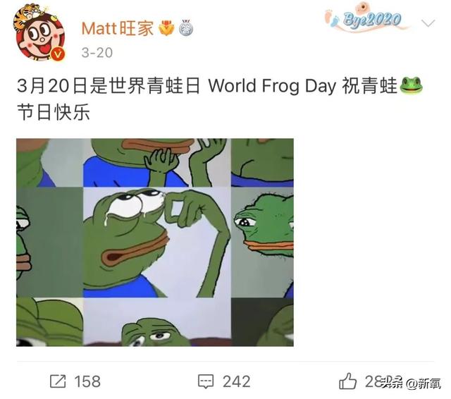 旺旺集团二公子蔡旺家微博（身家510亿的旺旺家二公子）(23)