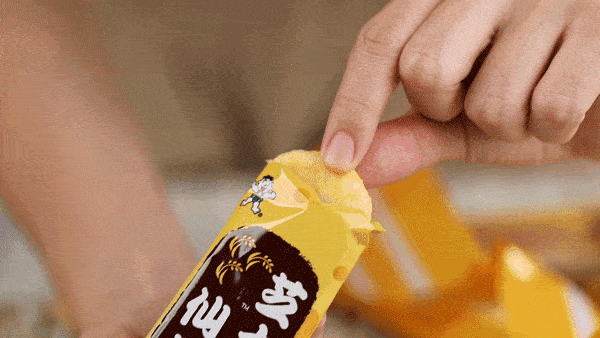 旺旺集团二公子蔡旺家微博（身家510亿的旺旺家二公子）(36)