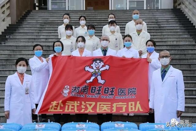 旺旺集团二公子蔡旺家微博（身家510亿的旺旺家二公子）(69)