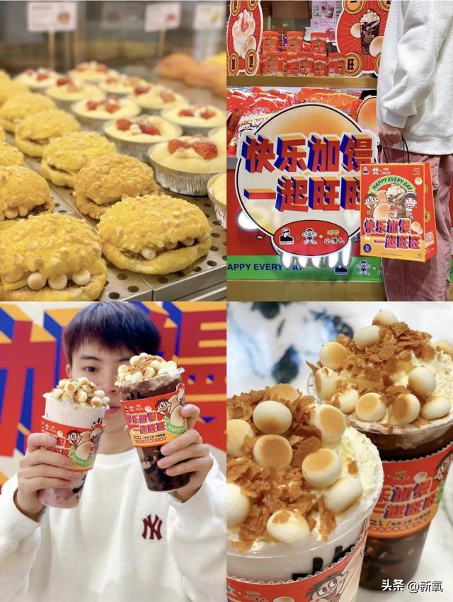 旺旺集团二公子蔡旺家微博（身家510亿的旺旺家二公子）(47)