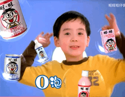 旺旺集团二公子蔡旺家微博（身家510亿的旺旺家二公子）(42)