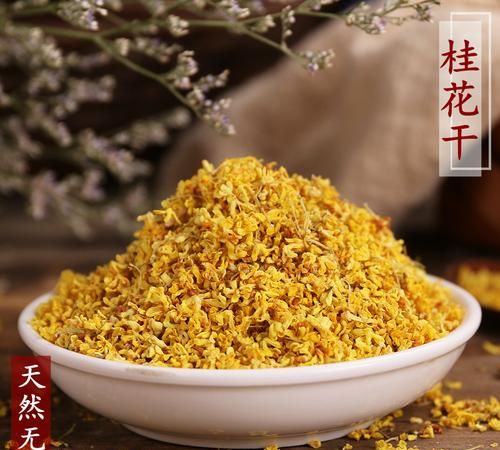 怎样处理新鲜桂花都能吃吗