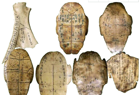 文字是谁发明的全国的文字,文字是谁发明的图2