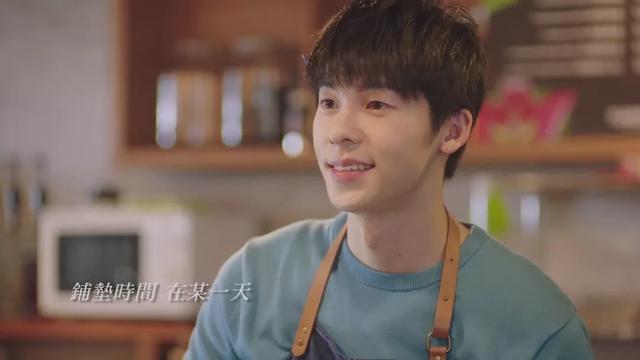 想见你 结局分析（想见你大结局如果Ta爱你）(4)