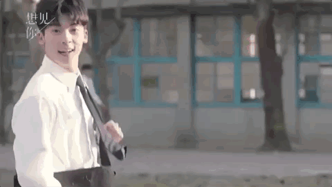 想见你 结局分析（想见你大结局如果Ta爱你）(5)