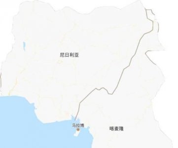 ​cameroon是哪个国家，cameroon是哪个国家？