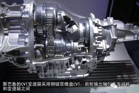 链传动基础设计教程（机械设计中必须掌握的链传动知识）(11)