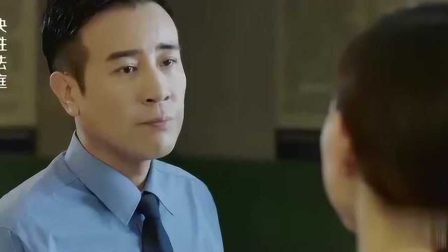 决胜法庭大结局（叶龙恩认罪伏法）