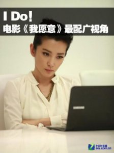 ​电影我愿意经典台词(王家卫电影经典台词 电影)