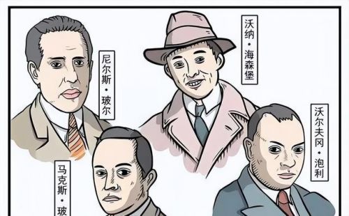 薛定谔猫态是什么时候提出的(薛定谔猫态叠加)-第2张图片-