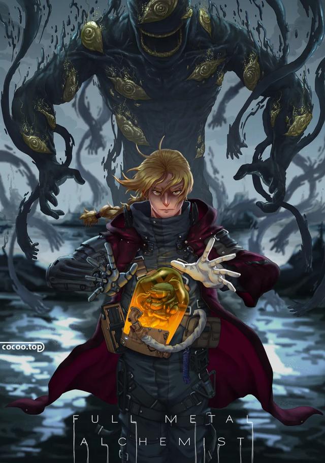 平面构成与构图（平面构成基本视觉元素）(14)