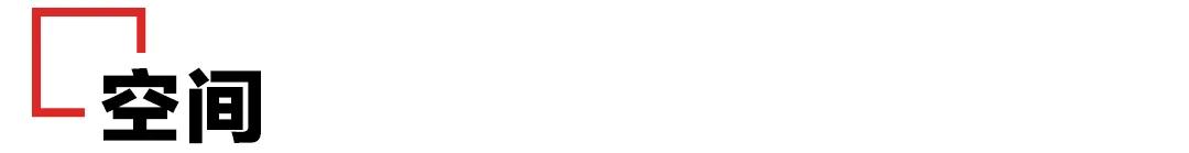 平面构成与构图（平面构成基本视觉元素）(15)