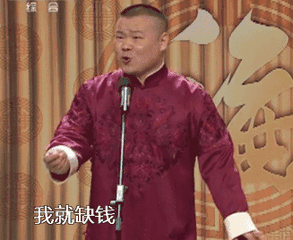 男人如何理财才能更有效（成功的男人的投资理财之道）(2)