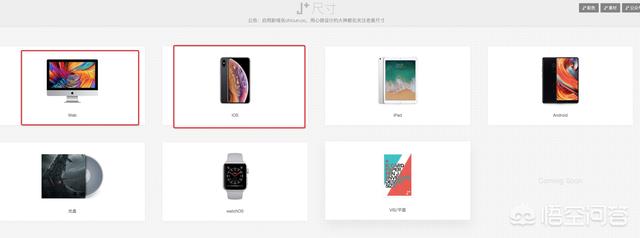 新手ui设计可以去哪些网站（10个免费学习UI设计的网站）(9)