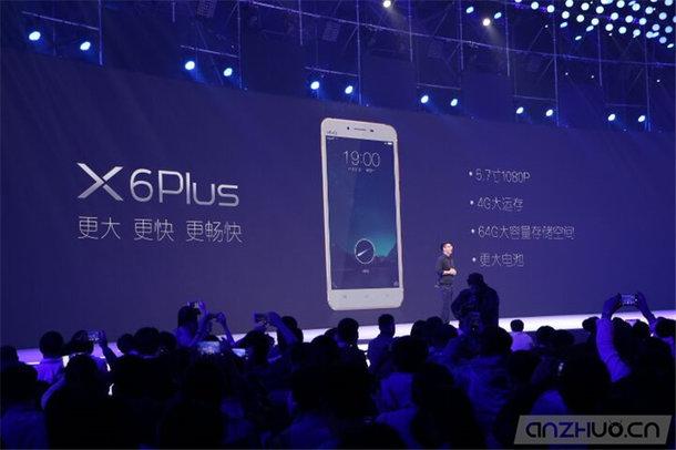 音质最好的无损音乐手机（顶级音质手机精选）(5)