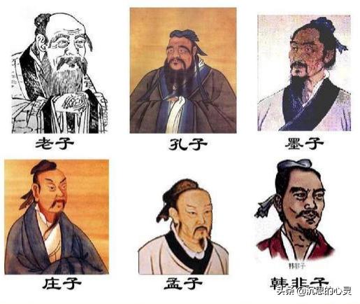 先秦诸子经典散文原文（先秦诸子散文）(2)