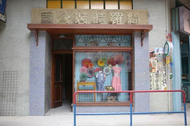 广佛游玩攻略大全(广佛游玩攻略到了佛山影视城)(37)