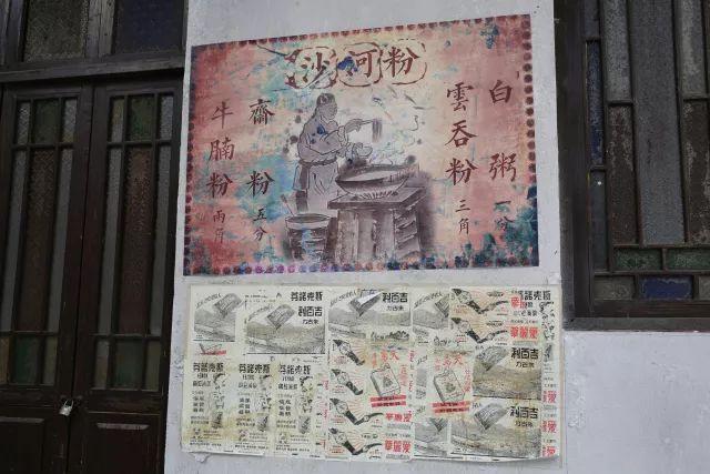 广佛游玩攻略大全(广佛游玩攻略到了佛山影视城)(40)