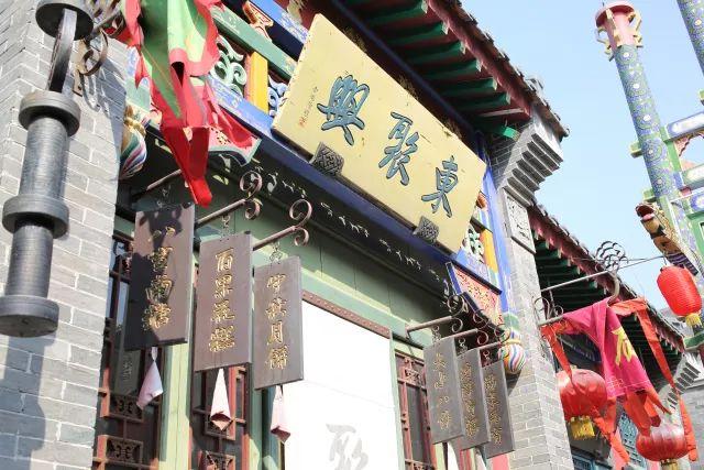 广佛游玩攻略大全(广佛游玩攻略到了佛山影视城)(4)