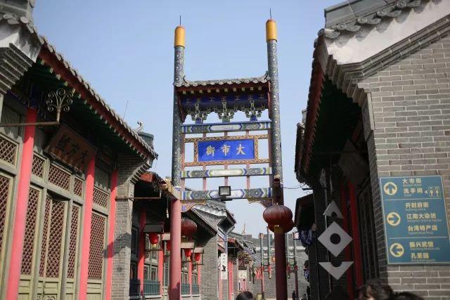 广佛游玩攻略大全(广佛游玩攻略到了佛山影视城)(3)