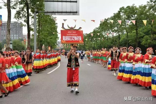 彝族节日一览表(倒计时三天这才是屏山彝族年的正确打开方式)(20)