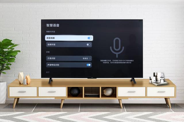 荣耀智慧屏x2测评43英寸(荣耀智慧屏X2评测)(8)