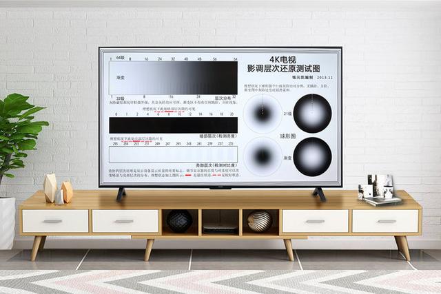 荣耀智慧屏x2测评43英寸(荣耀智慧屏X2评测)(13)