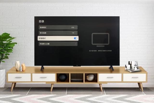 荣耀智慧屏x2测评43英寸(荣耀智慧屏X2评测)(15)