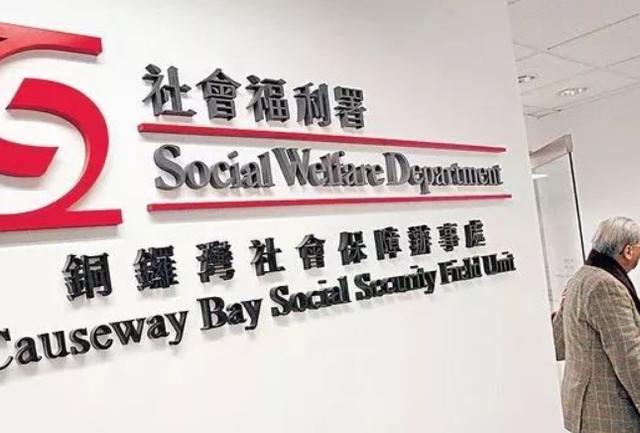 99年海滩血案(一香港男子靠救助金度日)(10)