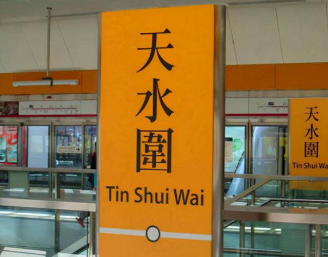 99年海滩血案(一香港男子靠救助金度日)(3)