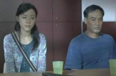 ​99年海滩血案（一香港男子靠救助金度日）