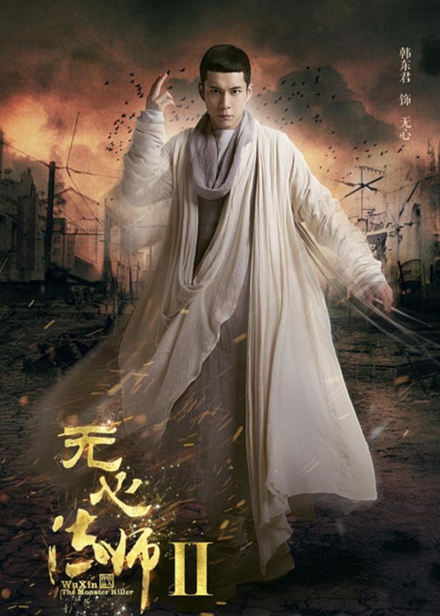 最近几年十大票房排行榜(这7位百亿票房先生)(8)